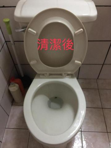 日新居家清潔 - 