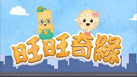 泡菜番薯 Kimchi-Kokuma - 插畫設計、動畫設計、腳色設計 (共同協作作品)