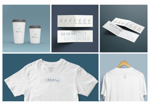 夙草三千設計工作室 - 「我覺得可以」CIS設計，外帶杯／集點卡／衣服等相關物品設計