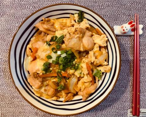 桓軒企業社 - 親子丼飯