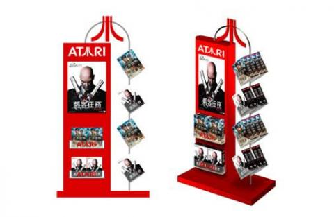 廈林國際廣告有限公司 - 