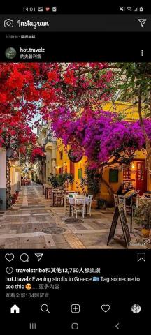 提供工資服務的專家個人跑腿