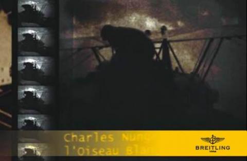 廈林國際廣告有限公司 - 