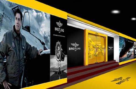 廈林國際廣告有限公司 - 