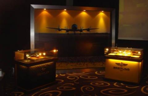 廈林國際廣告有限公司 - 