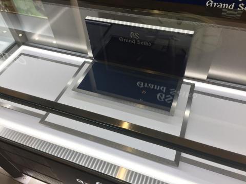 廈林國際廣告有限公司 - 