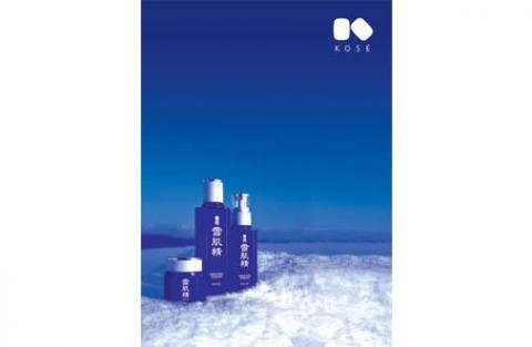 廈林國際廣告有限公司 - 