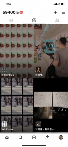 A:BUT - 濾鏡創作