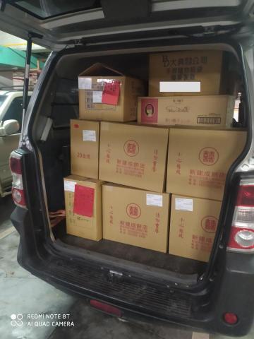 一台車凸歸呆丸 - 喜餅配送