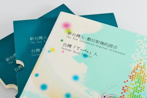 廈林國際廣告有限公司 - 