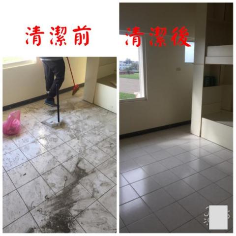 慶義清潔工坊 - 