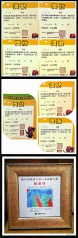 插畫/美術/設計-俐小魚老師 - 兒童美術教學類