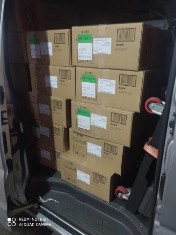 一台車凸歸呆丸 - 高帽子喜餅