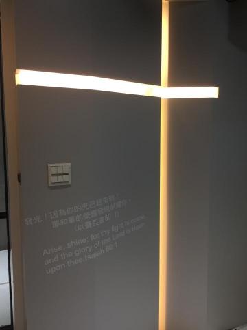 廈林國際廣告有限公司 - 