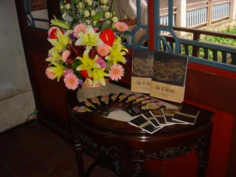 廈林國際廣告有限公司 - 