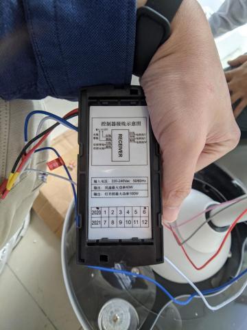 永順水電裝修工程 - 隱形電風扇2