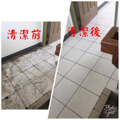 慶義清潔工坊 - 