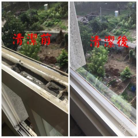 慶義清潔工坊 - 