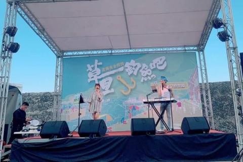 流行鋼琴電子琴自彈自唱～丹尼～樂團表演 - 新北草里釣魚比賽