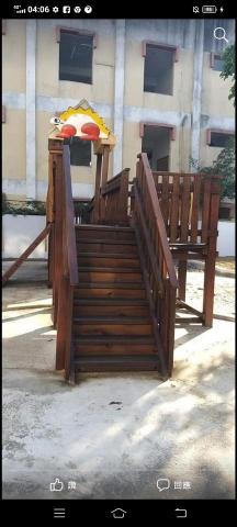 松金油漆 - 遊樂木板跟家裡木板可以調色護木漆