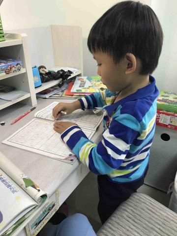 吳萍堉 - 國小伴讀