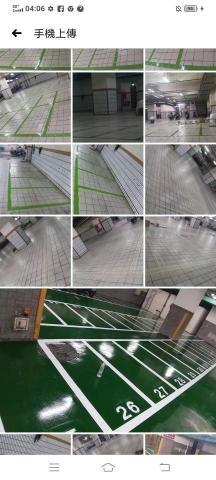 松金油漆 - 地下室停車場線條可以跳色