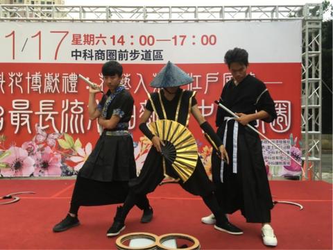 東方特技師-段煉 - 中科商圈活動 日式風格魔術、視覺雜耍、水晶球團體演出