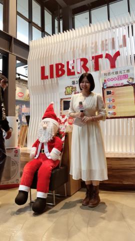 活動女王主持整合服務：全台及海外服務 - 知名文具品牌利百代LIBERTY主持
