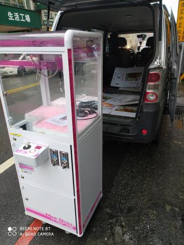 一台車凸歸呆丸 - 娃娃機送達羅東