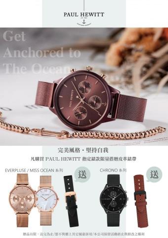 李毓倩 -  李毓倩 -