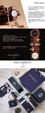 李毓倩 - 網頁版型編排 李毓倩 - 網頁版型編排