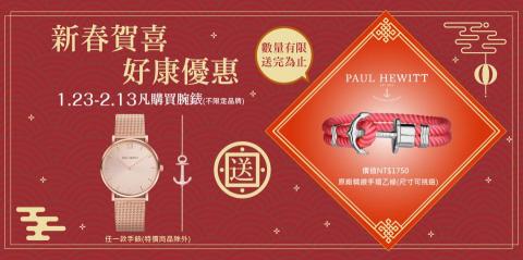 李毓倩 - 網頁banner 李毓倩 - 網頁banner