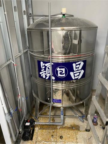 臉書搜尋：台南俊瑋水電 - 