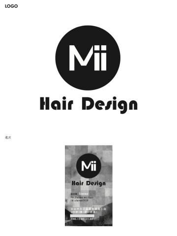 Rosa Xie - Mii hair desidn LOGO、招牌等...整體視覺設計-店家位於公館