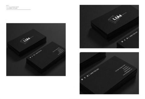 liáo Design - 