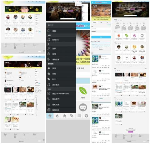 SoCool AI | 品牌智能行銷:網站/設計/行銷 - 網頁設計 SoCool AI | 品牌智能行銷:網站/設計/行銷 - 網頁設計