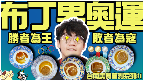 有隻小馬工作室 - 