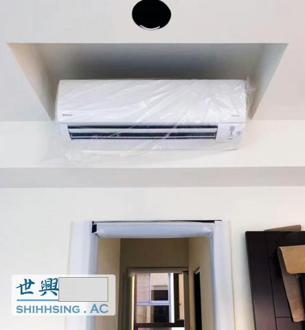 世興冷氣行 - 