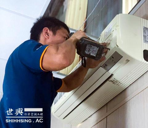 世興冷氣行 - 