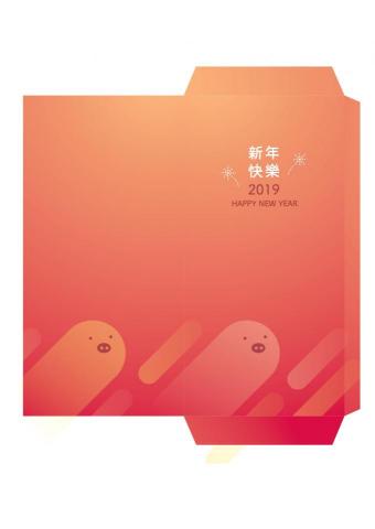 柏仁 - 2019豬年紅包設計