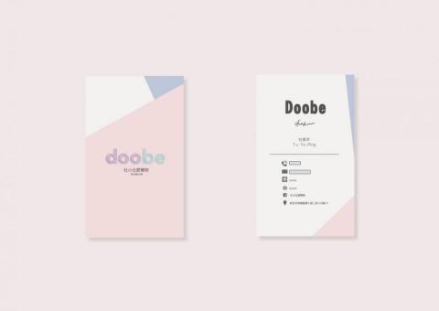 魚皮子 - 名片設計