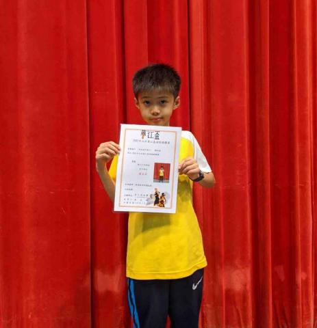 徐維澤 - 華江盃 我打到12點 得到了一張獎狀 徐維澤 - 華江盃 我打到12點 得到了一張獎狀