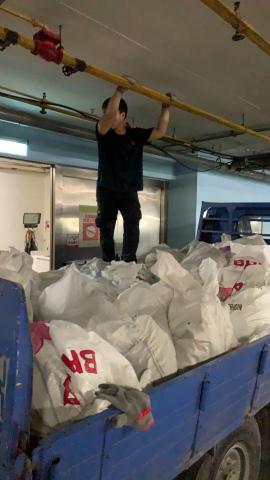 義和有限公司 - 百貨公司土屎清運