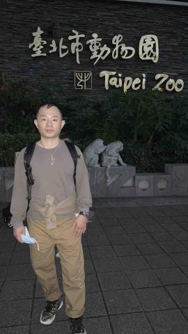 桃園市私立天使居家長照機構1966申請 - 台北市立動物園