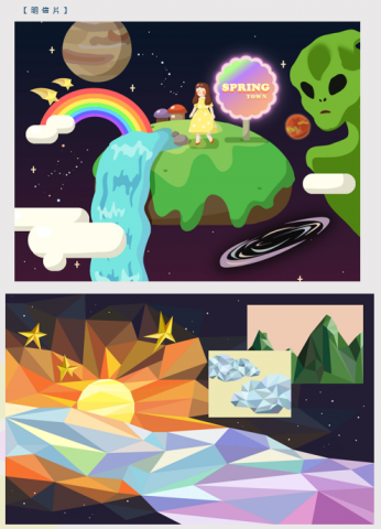 mx - 明信片設計