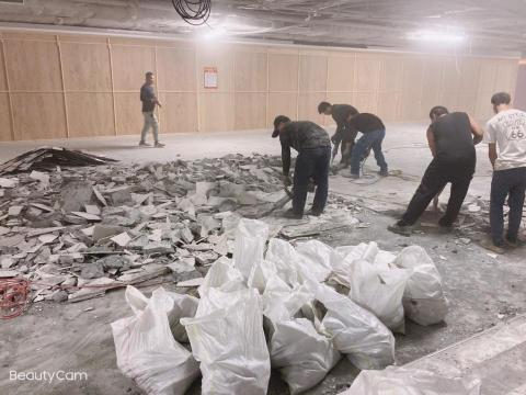 義和有限公司 - 室內地板打除