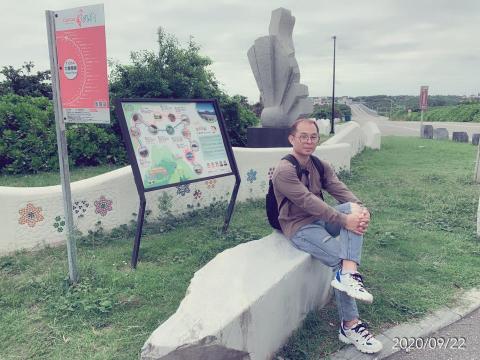 桃園市私立天使居家長照機構1966申請 - 花蓮自由行七星壇