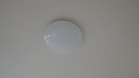 亮明家照明實業 - 吸頂燈具