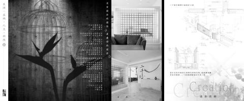 SoCool AI | 品牌智能行銷:網站/設計/行銷 - 平面設計 SoCool AI | 品牌智能行銷:網站/設計/行銷 - 平面設計