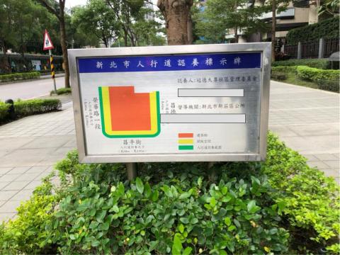 弋新廣告企業社 - 